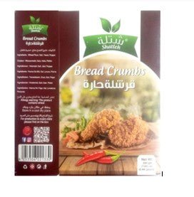Shatleh Spicy Bread Crumbs 200g | شتلة قرشلة حارة