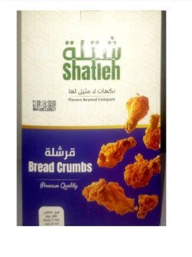 Shatleh Sweet Bread Crumbs 200g | شتلة قرشلة