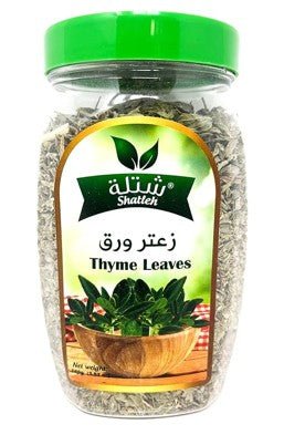 Shatleh Thyme Leaves 100g | شتلة زعتر ورق