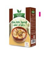 Shatleh Um Ali Sweet 175g | شتلة حلوى ام علي