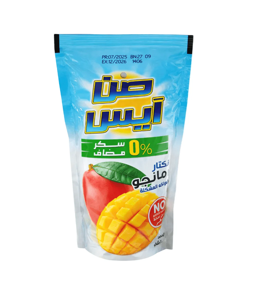 Sun Ice Sugar-Free Mango Nectar 200ml | صن آيس نكتار المانجا