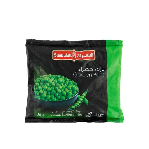 Sunbolah Garden Peas 450g |السنبلة بازيلاء خضراء