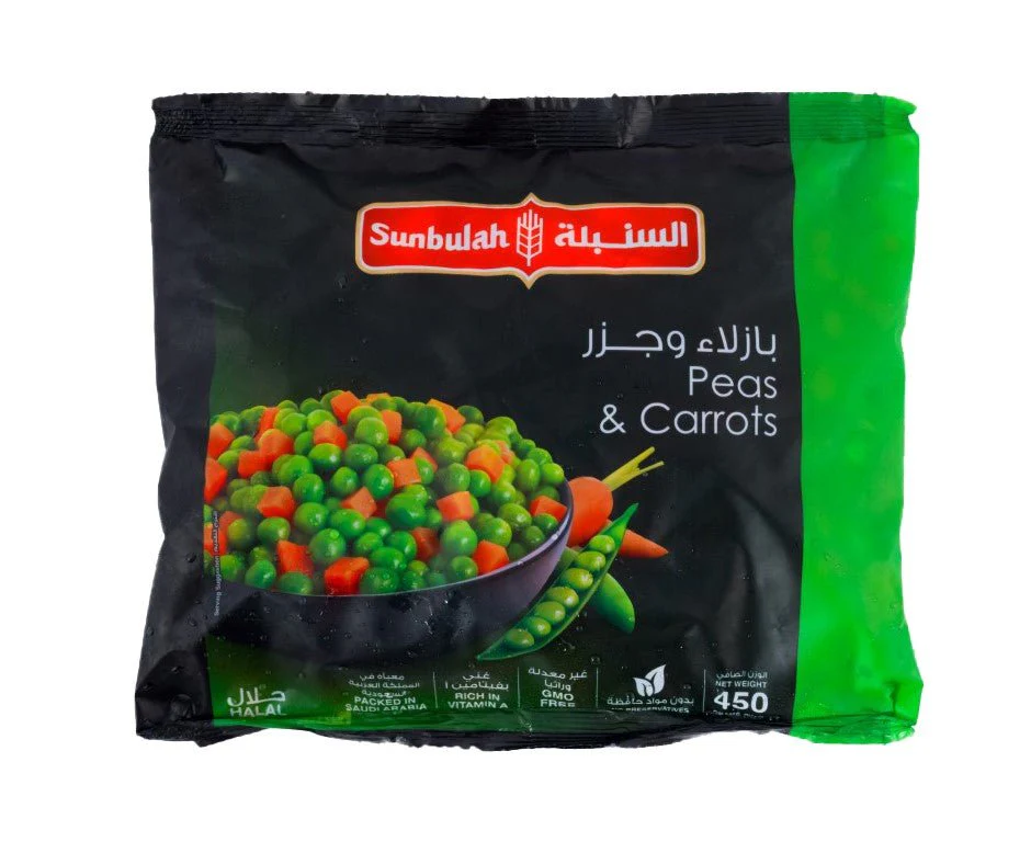 Sunbolah Peas and Carrot 450g| السنبلة بازلاء وجزر