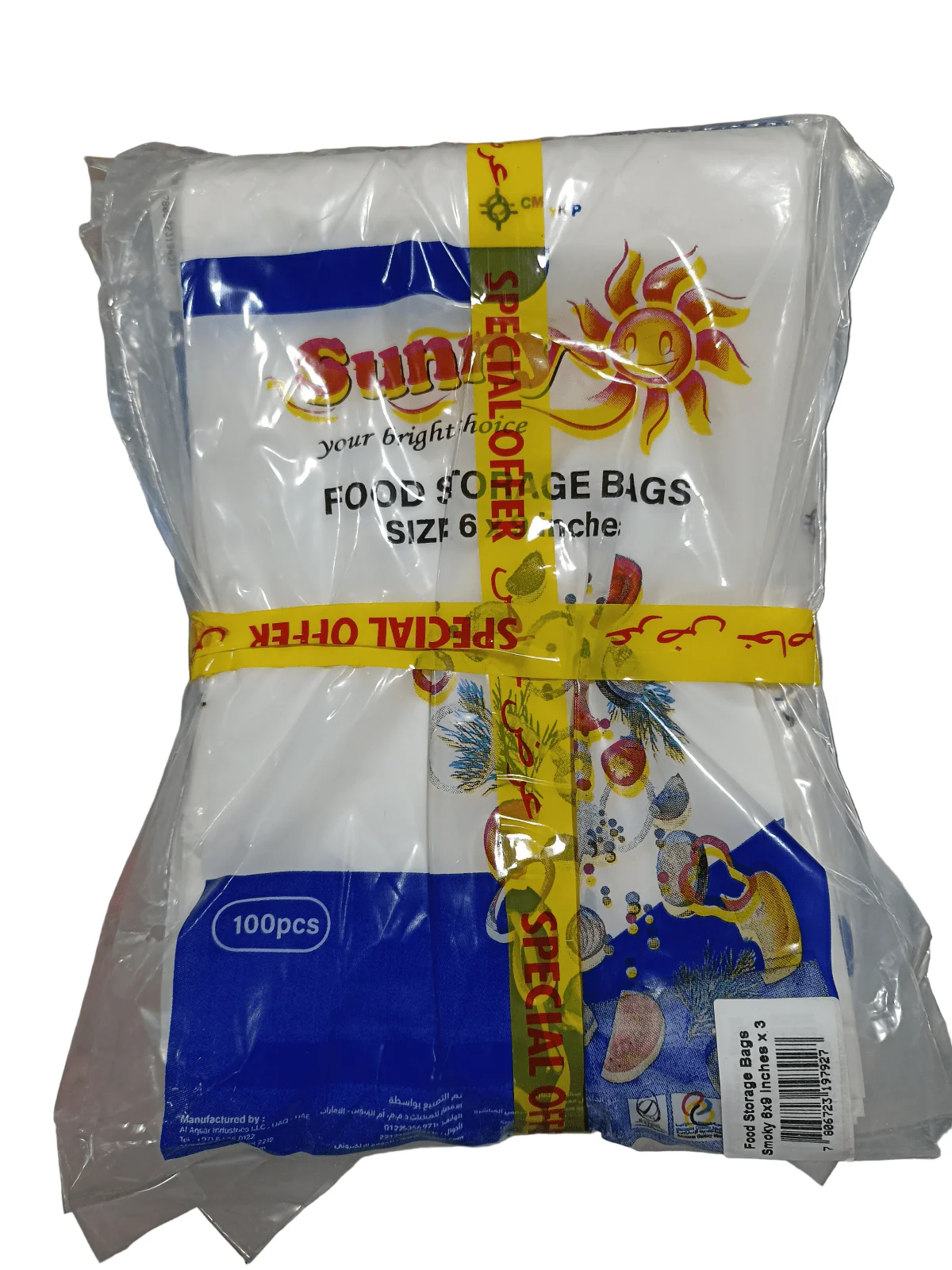 Sunny Food Storage Bags 3 x 6x9 inch