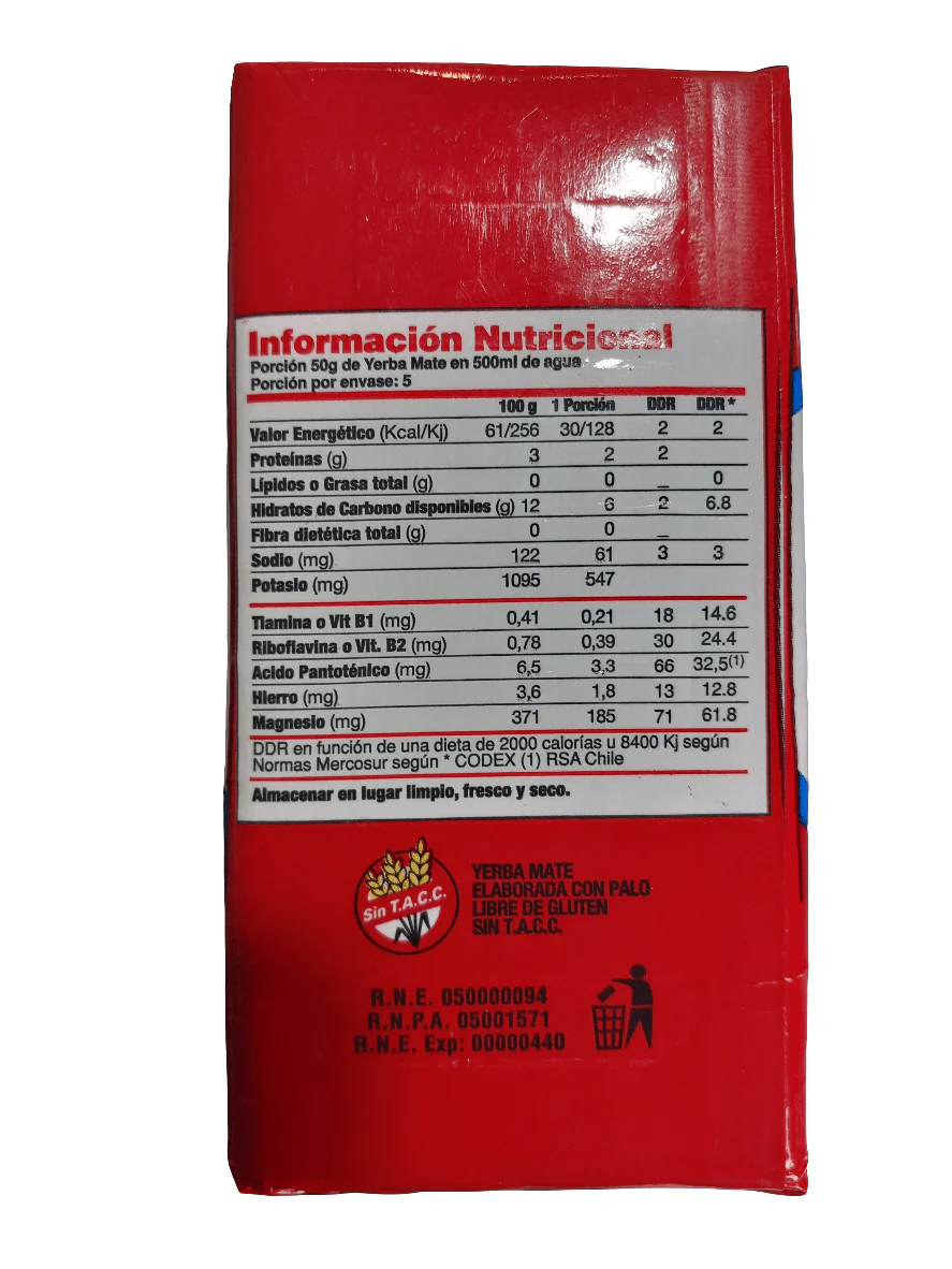 Taragui Yerba Mate 250g | تاراجوي متة - Image 2