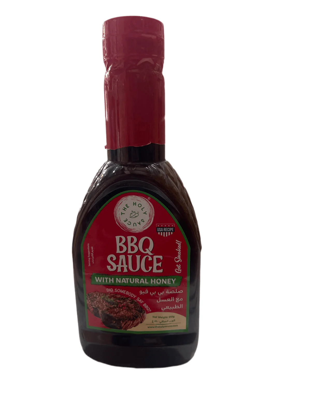 The Holy Barbeque Sauce with Natural Honey 500ml (Exp:17/07/2026)| صلصة باربيكيو مع العسل الطبيعي