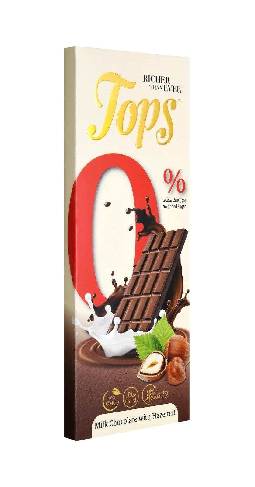 Tops Chocolate Bar Milk with Hazelnut Sugar-Free 50g | توبس شوكولاتة الحليب بالبندق خالية من السكر
