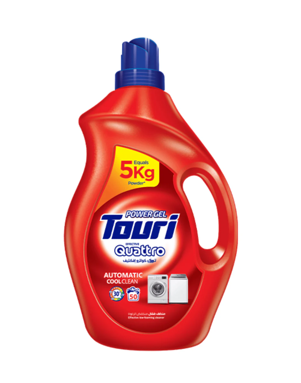 Touri Laundry Detergent Liquid 5Kg | توري سائل غسيل الملابس