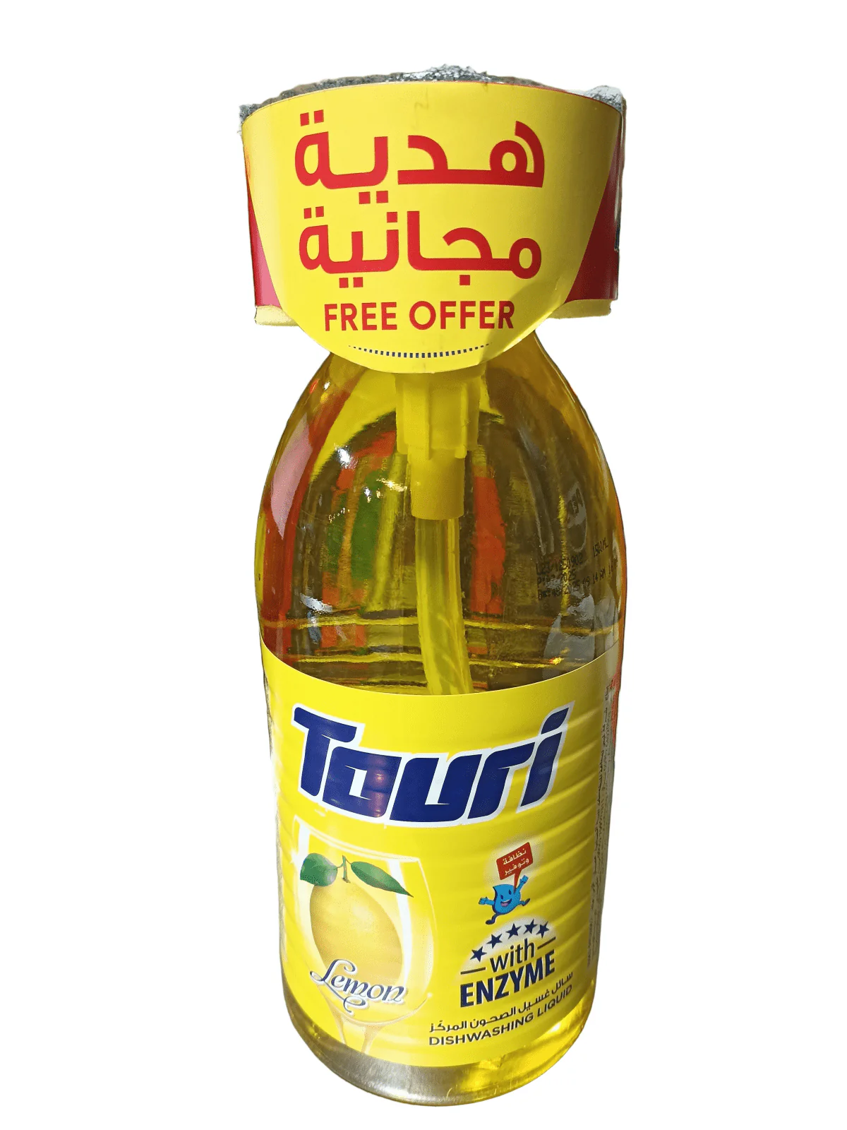 Touri Dishwashing Liquid 1500ml Lemon | توري سائل جلي ليمون مع عرض ليفة - Image 2