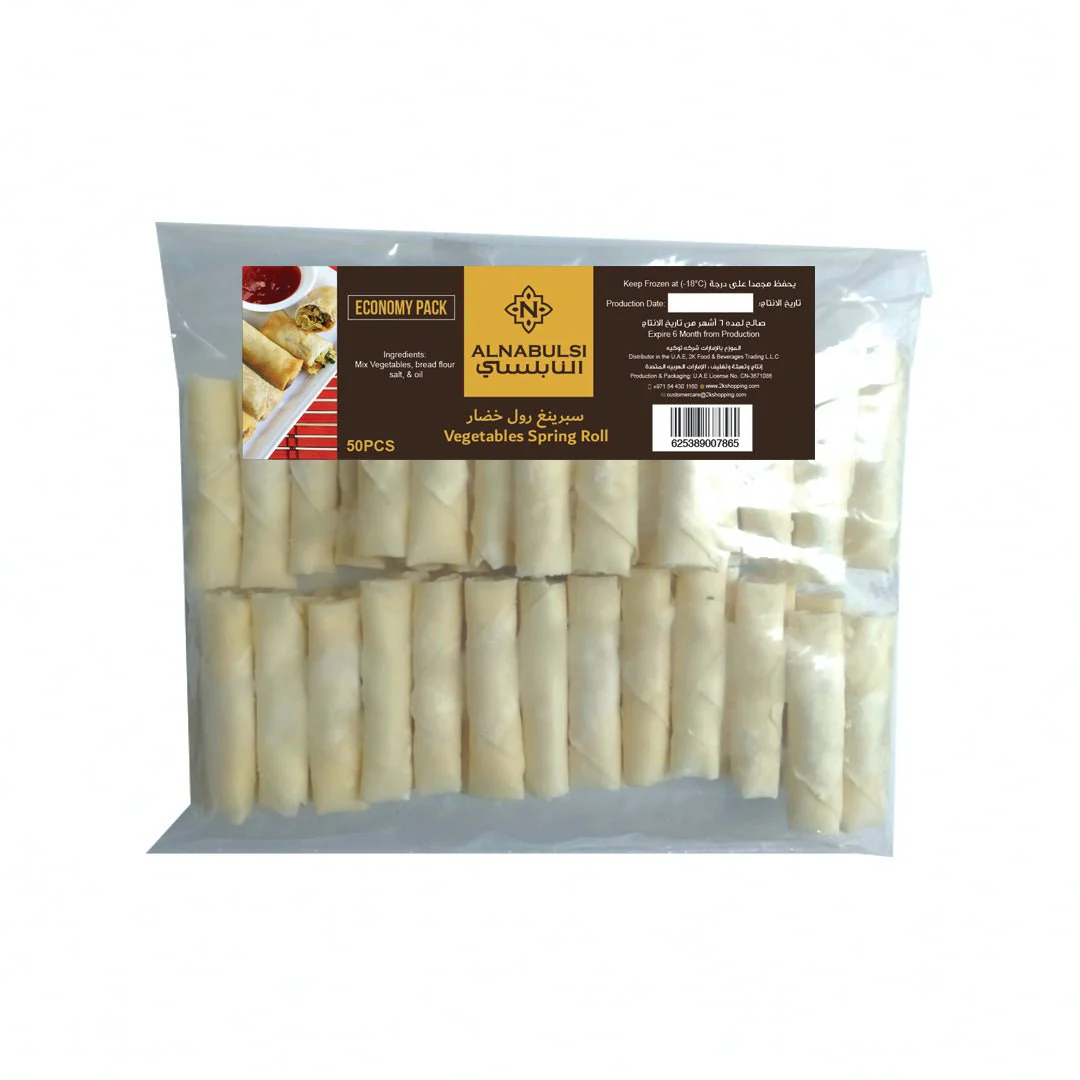 Al Nabulsi Frozen Vegetable Spring Rolls 50Pcs | النابلسي سبرينج رول خضار - Image 2