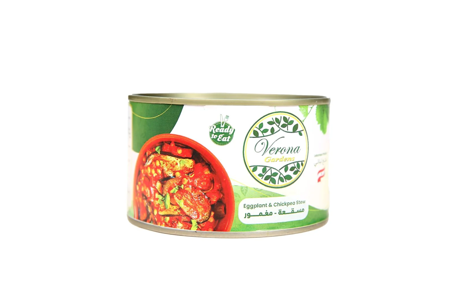 Verona Gardens Eggplant & Chickpeas Stew 400g |فيرونا مسقعة مغمور