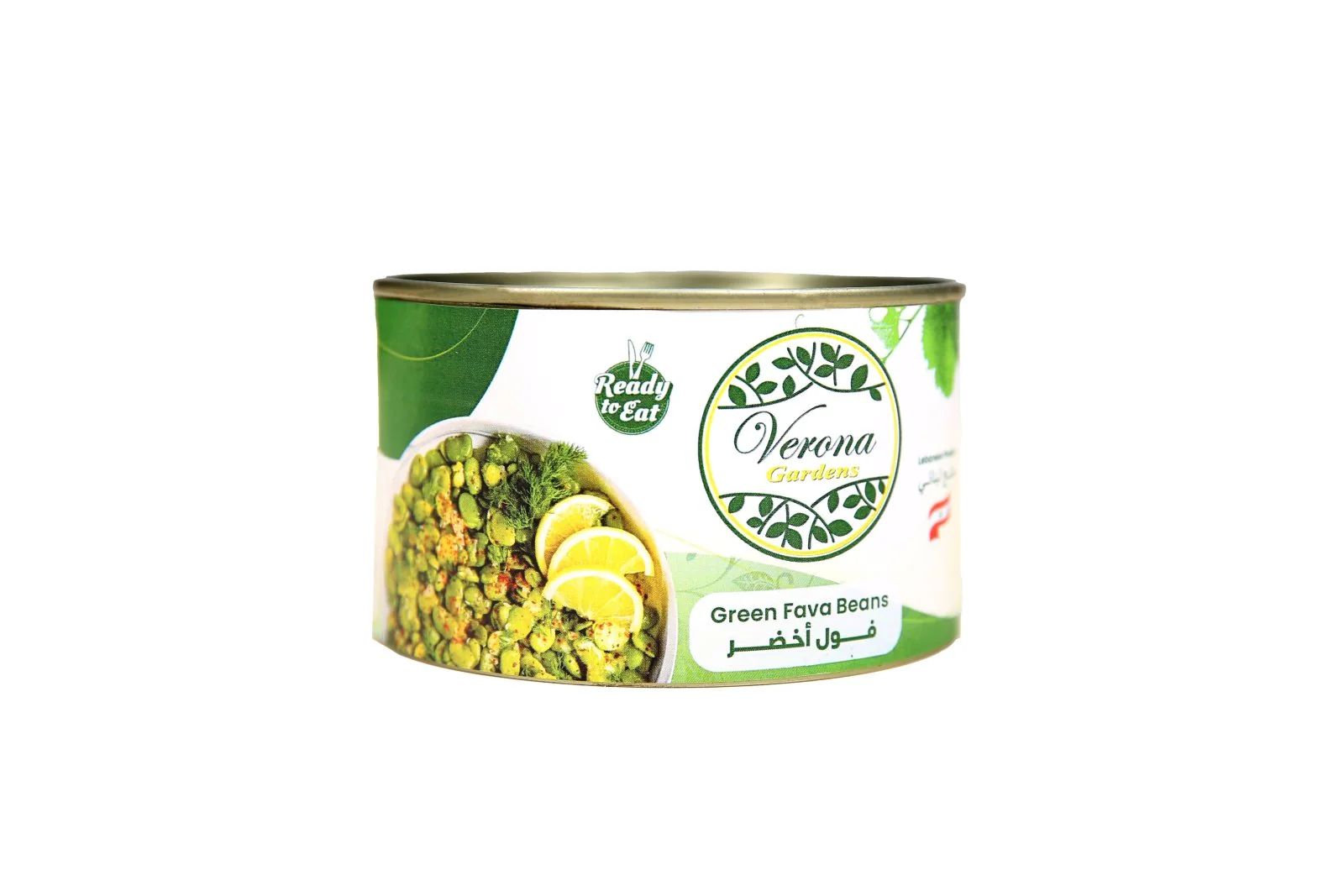 Verona Gardens Green Fava Beans 400g | فيرونا فول أخضر