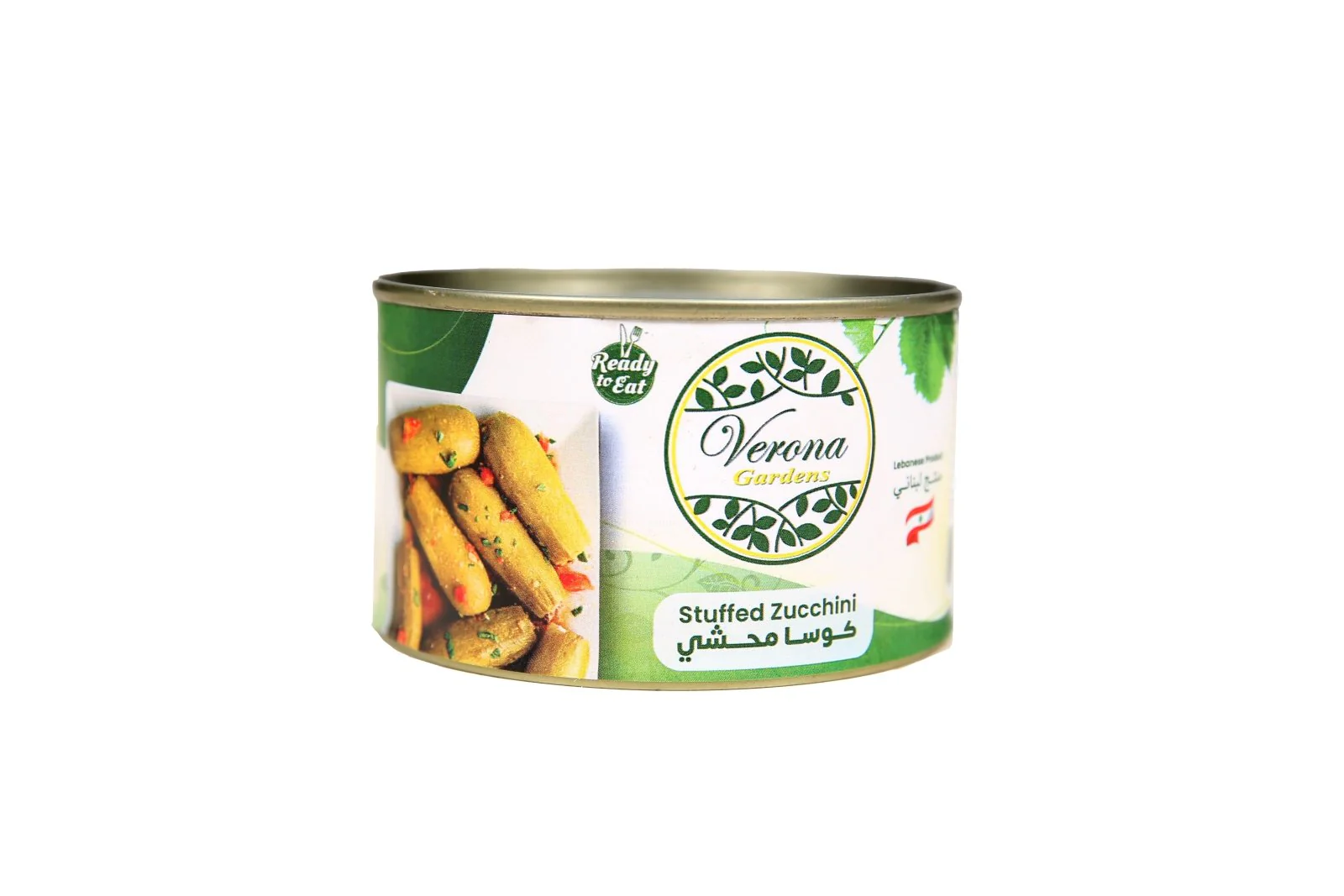 Verona Gardens Stuffed Zucchini 400 | فيرونا كوسا محشي