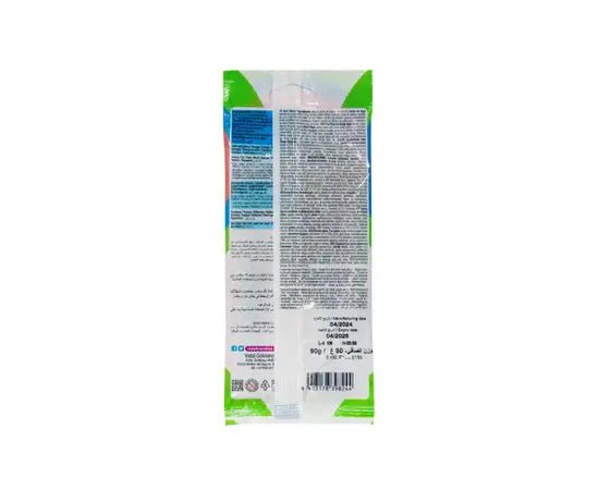 VIDAL Rainbow Belts 90g | فيدال حلوى الفاكهة الملونة - Image 2