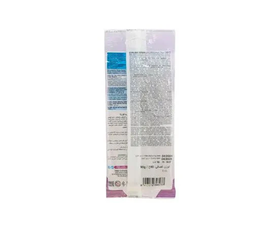 VIDAL Strawberry Belts 90g | فيدال حلوى الفراولة الحامضة - Image 2