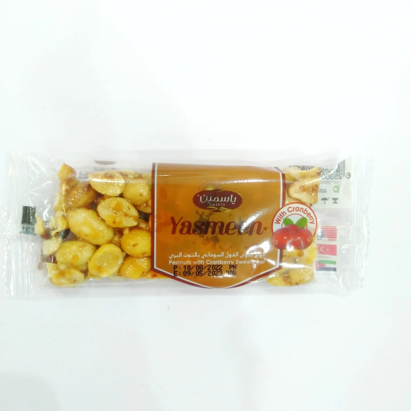 Yasmeen Peanuts with Cranberry Bars 30g |  ياسمين حلوى بالفستق والتوت البري