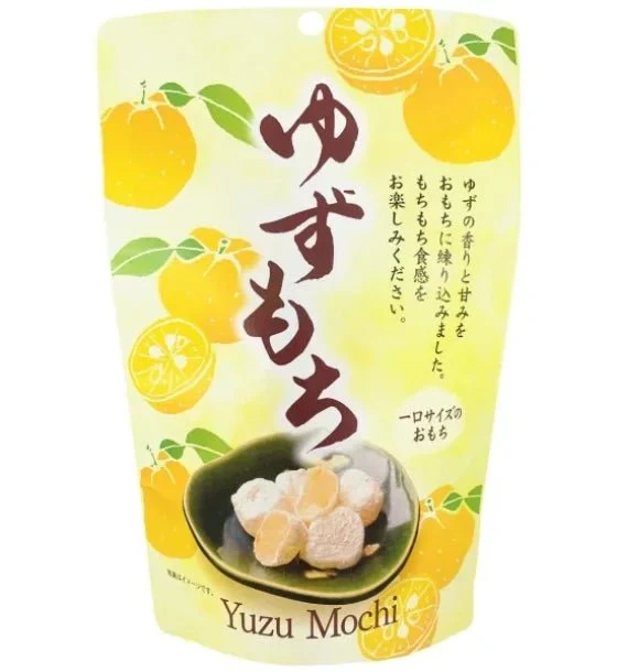Japanese Yuzu Mochi 130g | حلوى الكيك يوزو