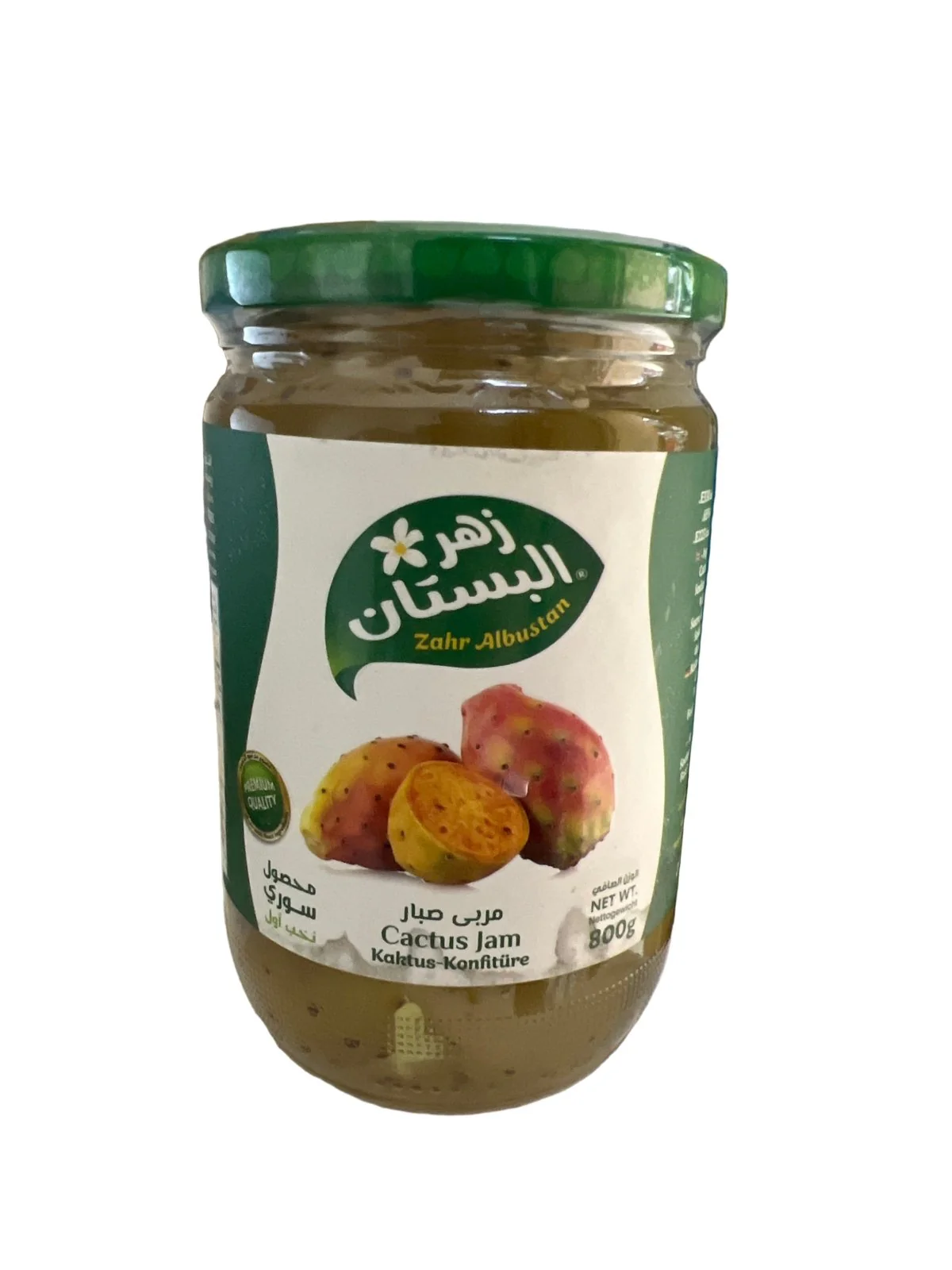 Zahr Albustan Cactus Jam 800g