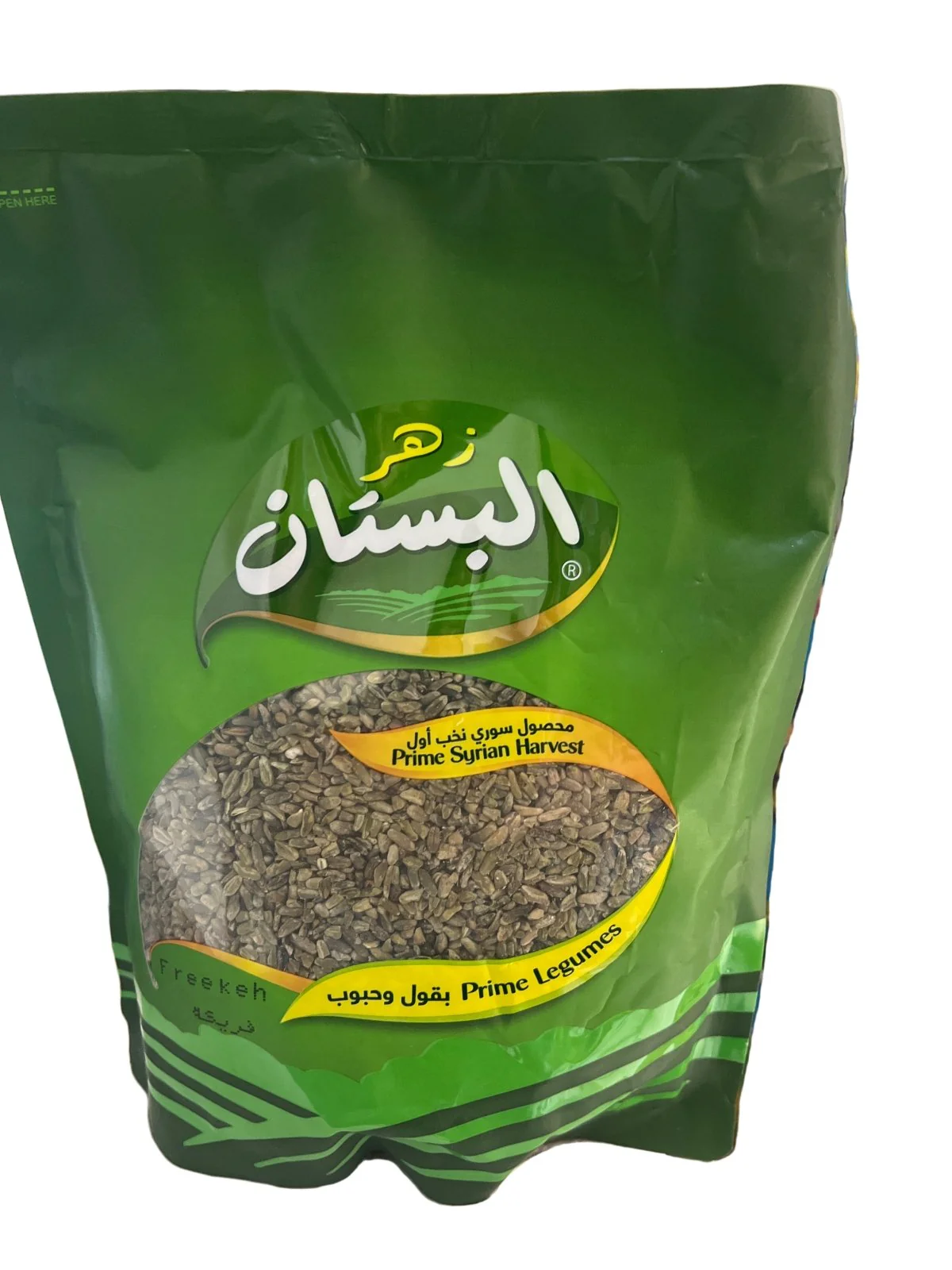 Zahr Bustan Freekeh Course 800g