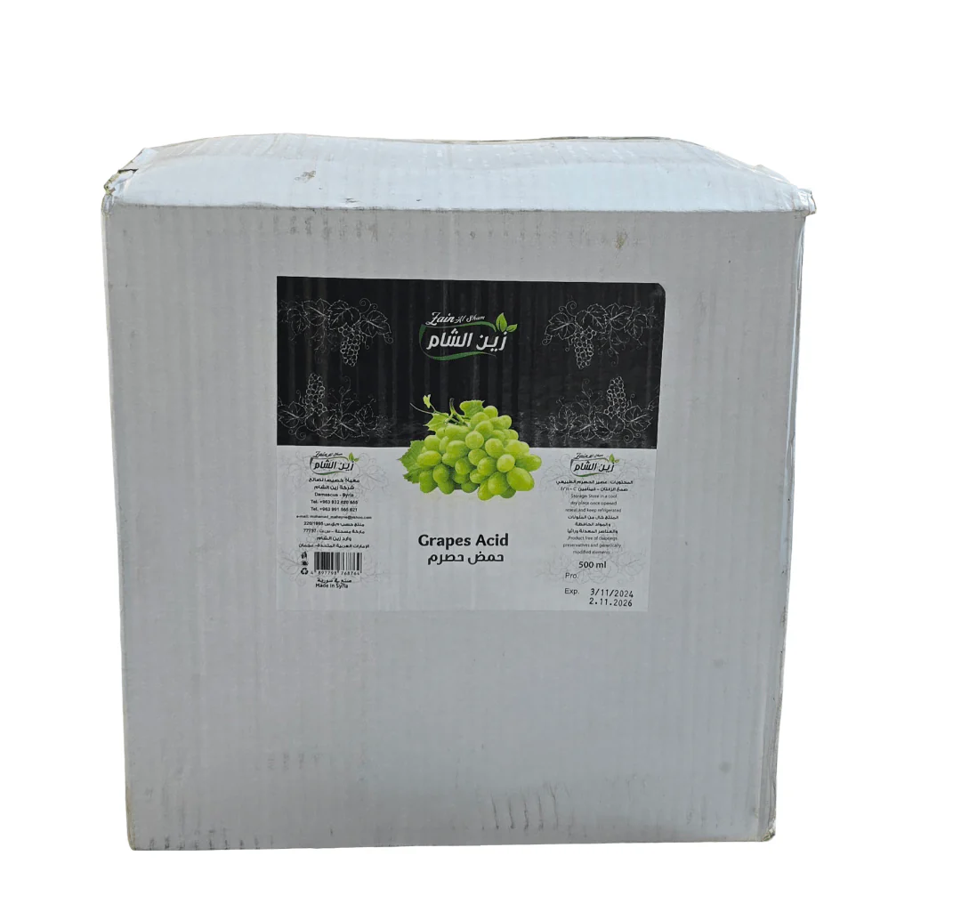 Zain Al Sham Grape Acid 12*500ml Box| زين الشام حمض الحصرم - Image 2
