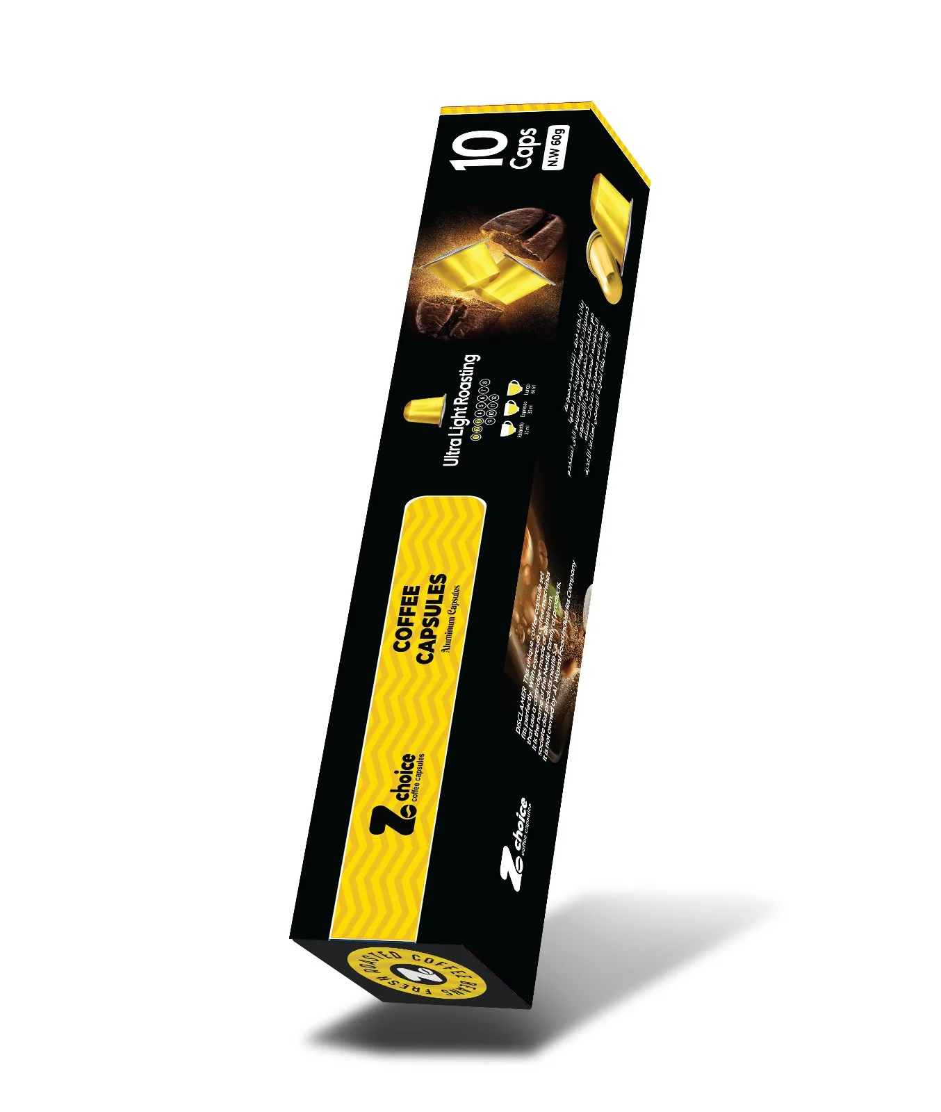 ZChoice Coffee Capsules Ultra Light Roast 60g (Exp:15/08/2026) | كبسولات قهوة فاتحة جدا